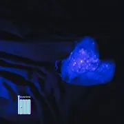 Sveteye — Тепло
